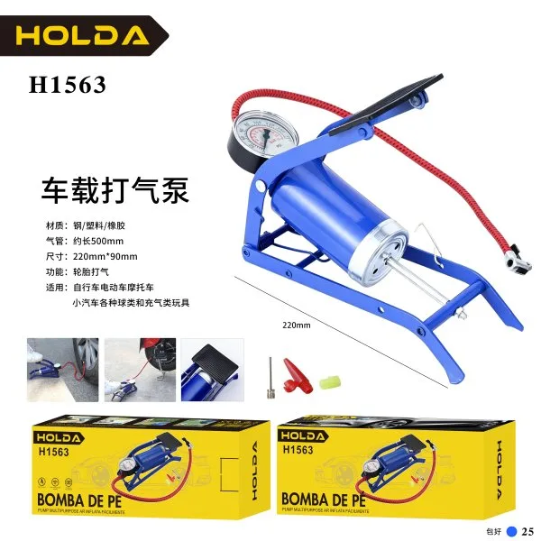 H1563