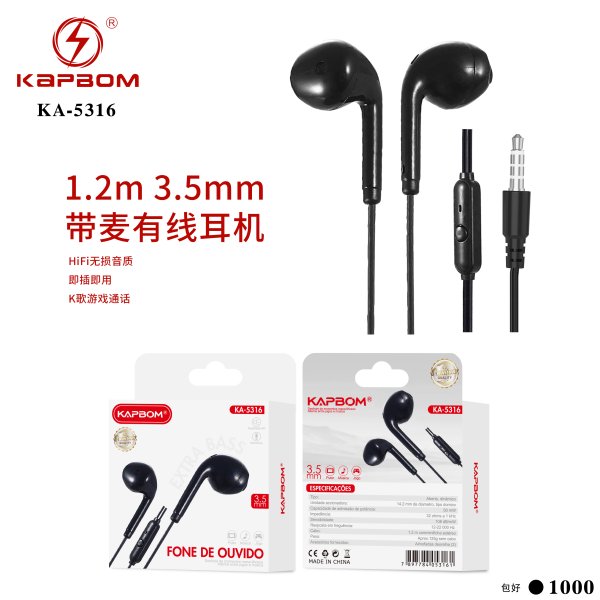 KA-5316