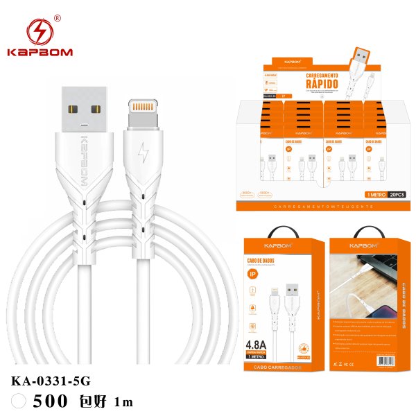 KA-0331-5G