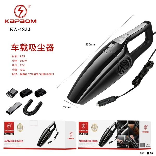 KA-4832