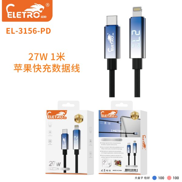 EL-3156-PD
