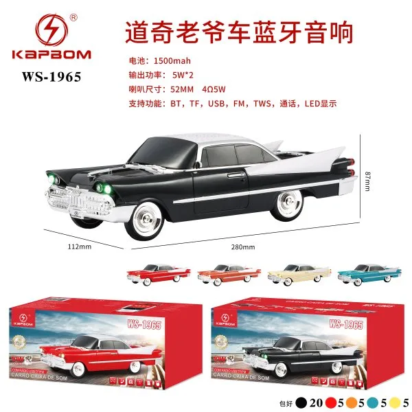 WS-1965