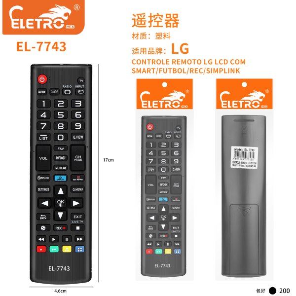 EL-7743