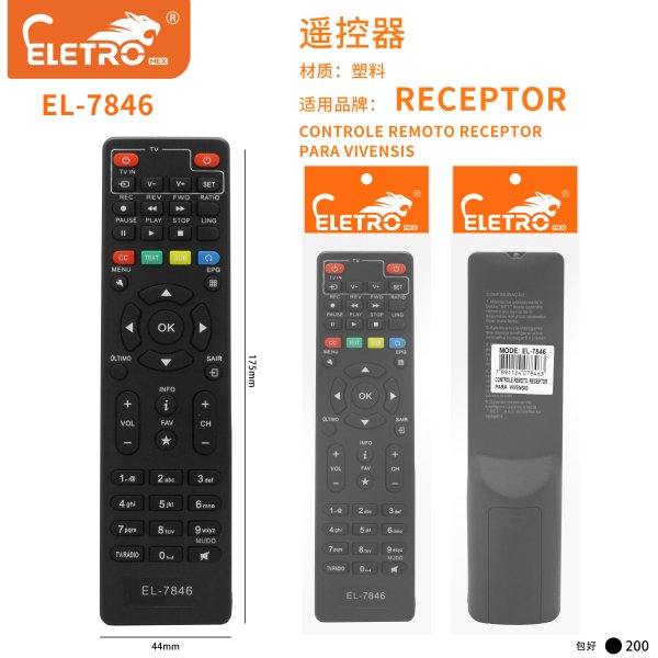 EL-7846