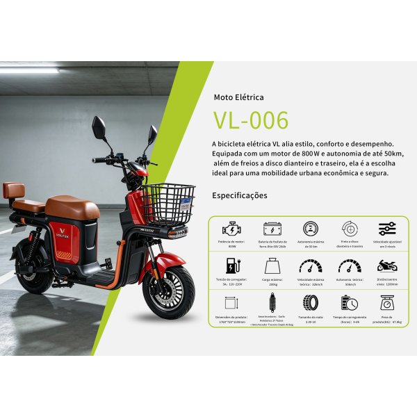 VL-006-红