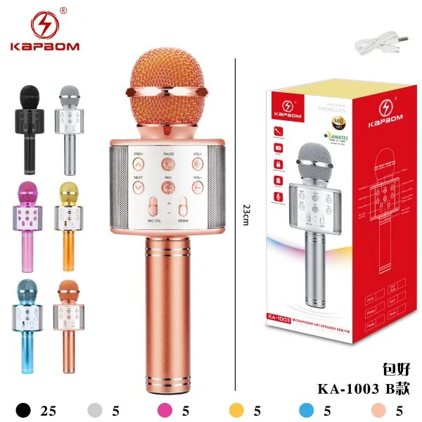KA-1003-B款