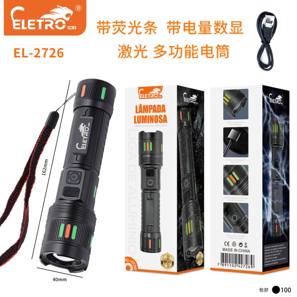 EL-2726