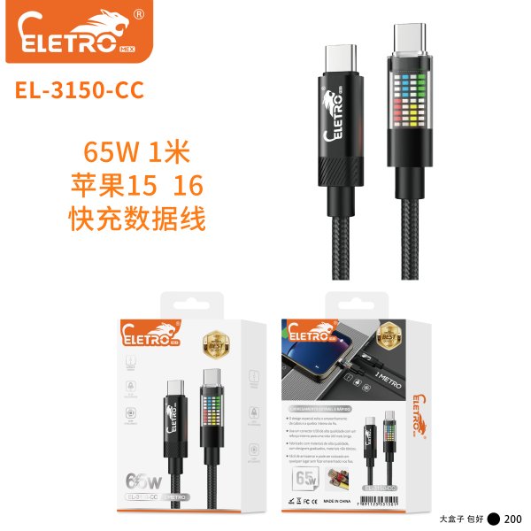 EL-3150-CC
