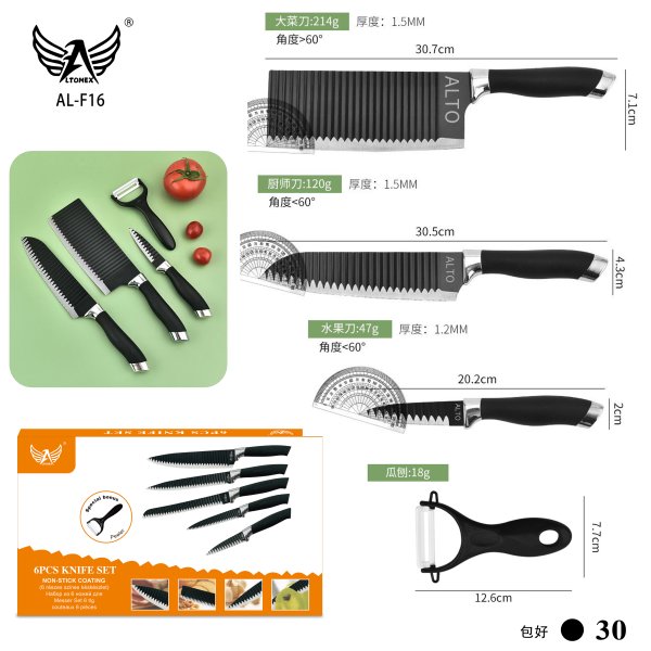 AL-F16