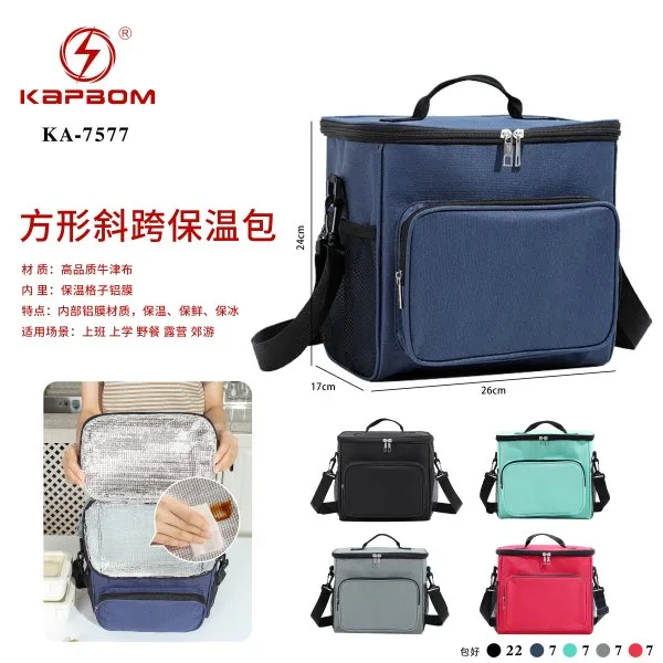 KA-7577