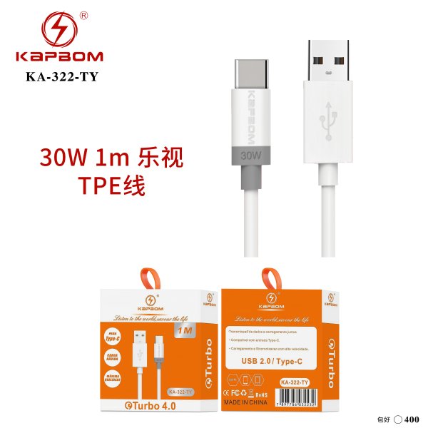KA-322-TY