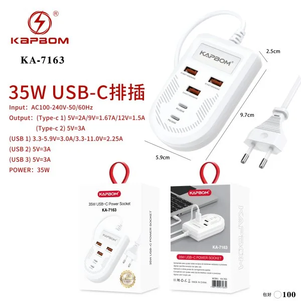 KA-7163