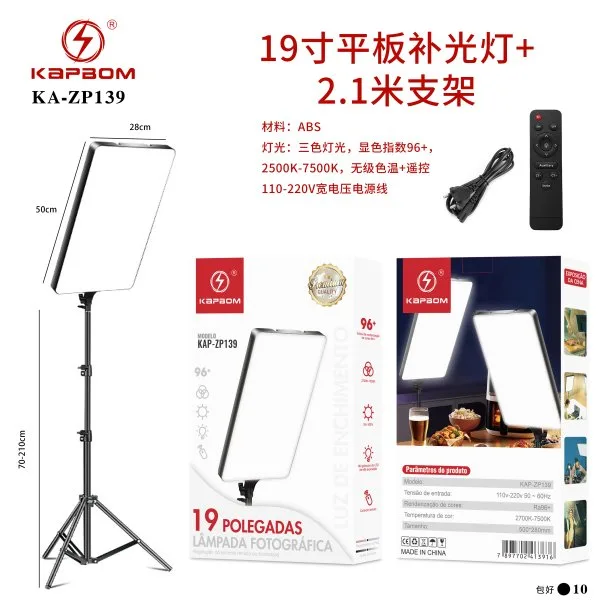 KA-ZP139