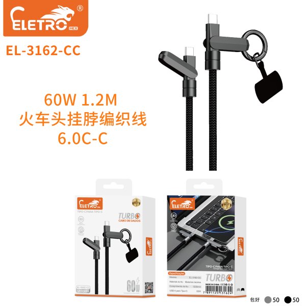 EL-3162-CC