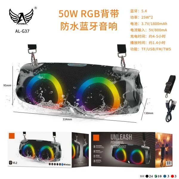 AL-G37