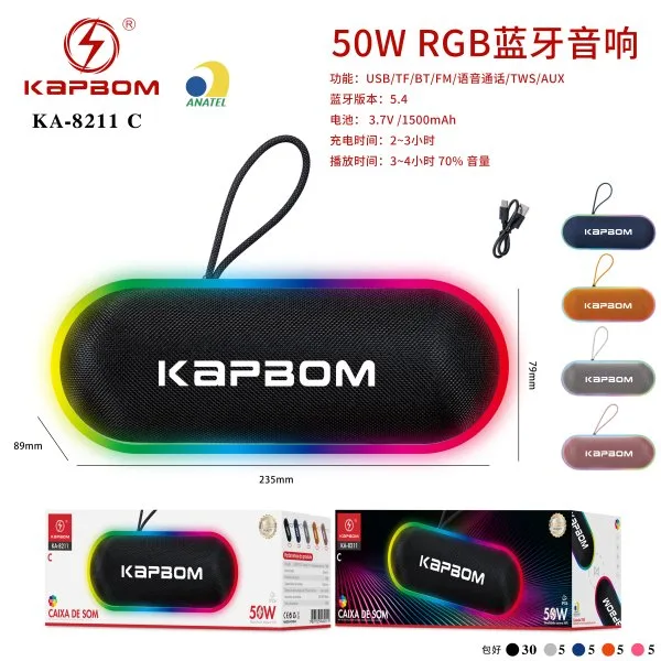 KA-8211-C