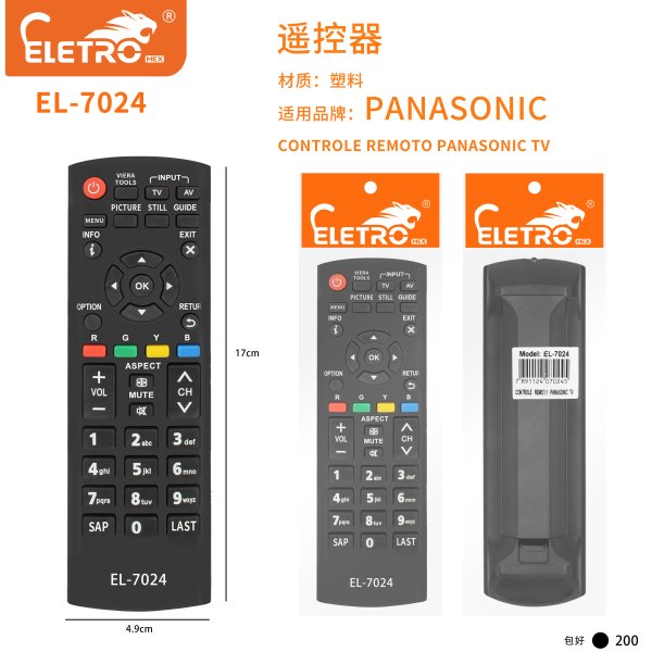 EL-7024