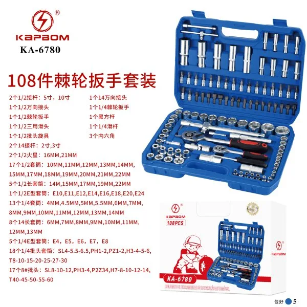 KA-6780
