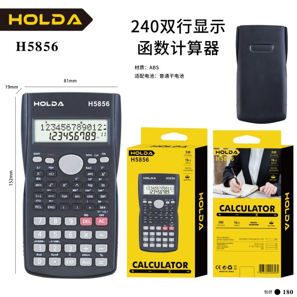 H5856