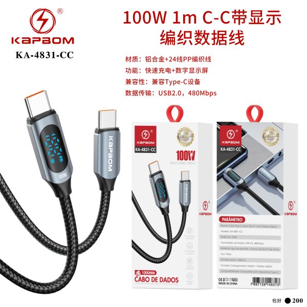 KA-4831-CC