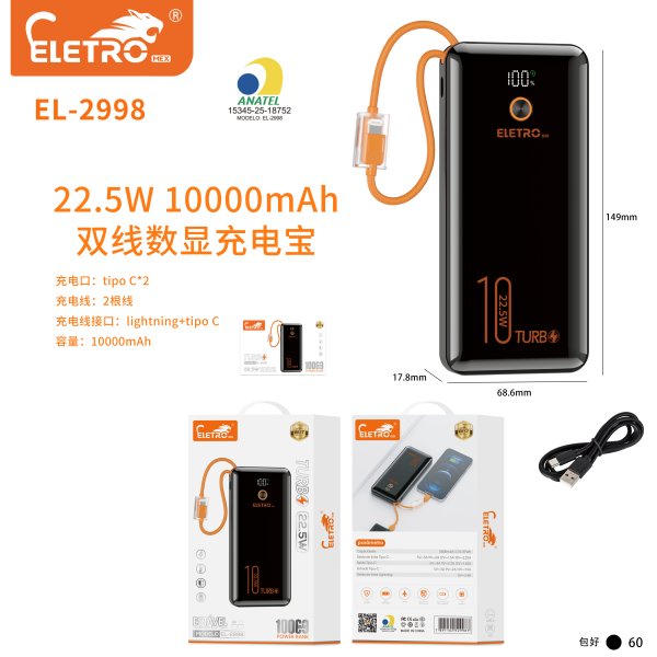 EL-2998