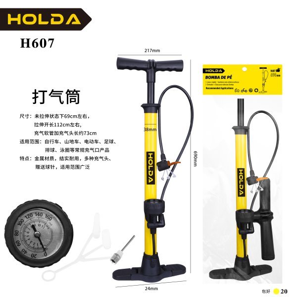 imgi_d8b3491b8a10a8a2_600