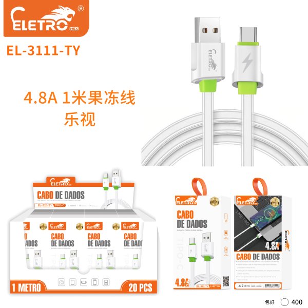 EL-3111-TY
