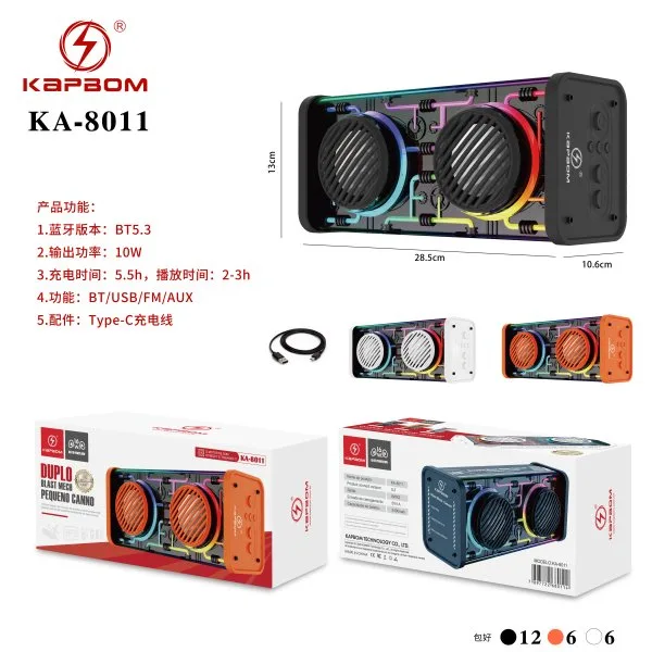 KA-8011