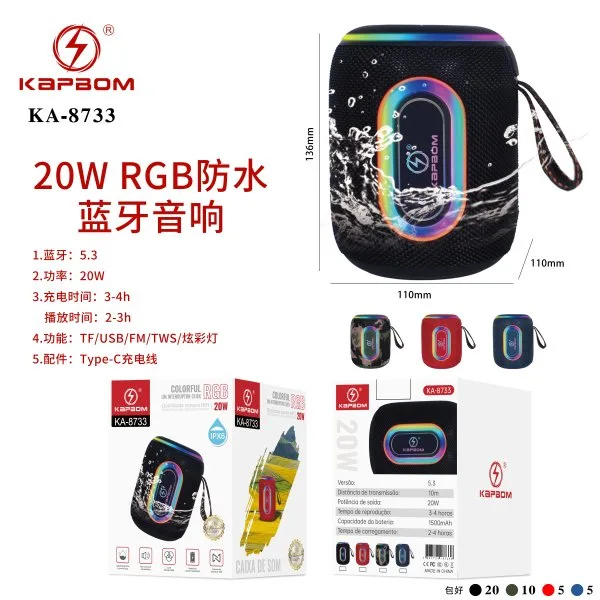 KA-8733