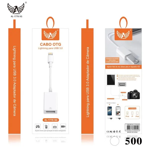 AL-1770-5G