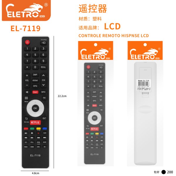 EL-7119