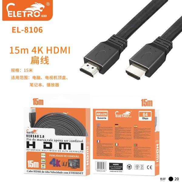 EL-8106