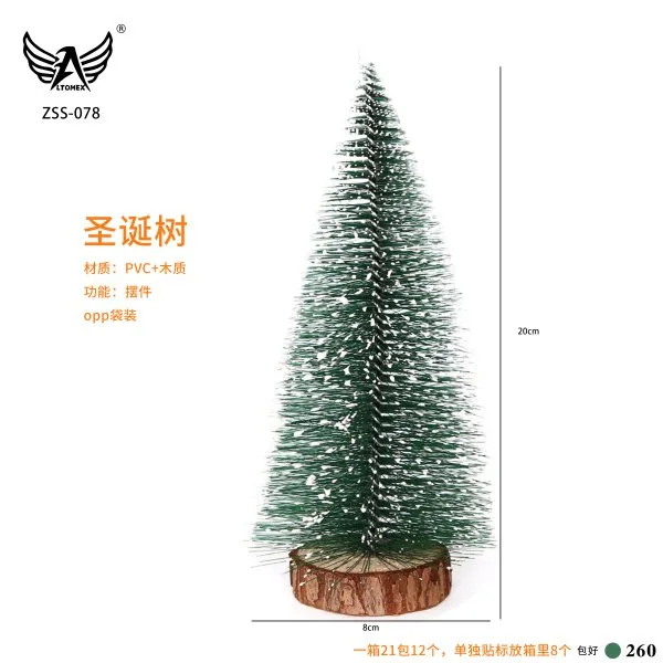 ZSS-078