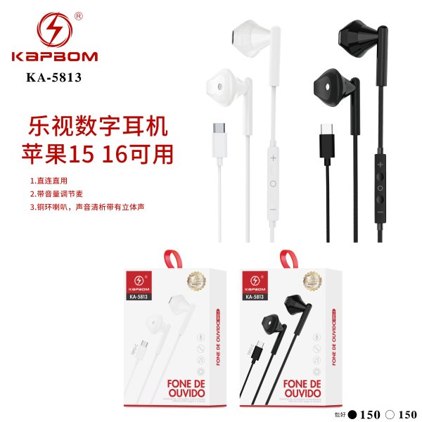 KA-5813