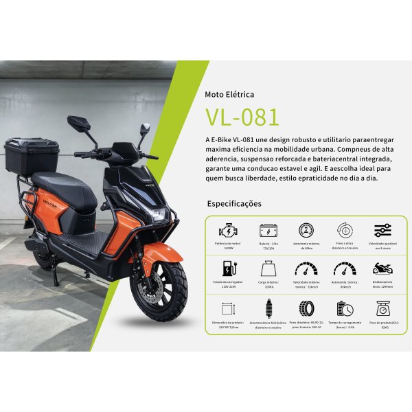 VL-081-橙