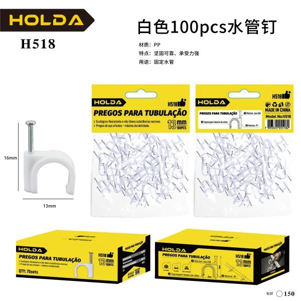 imgi_f1f7a36288862b08_600