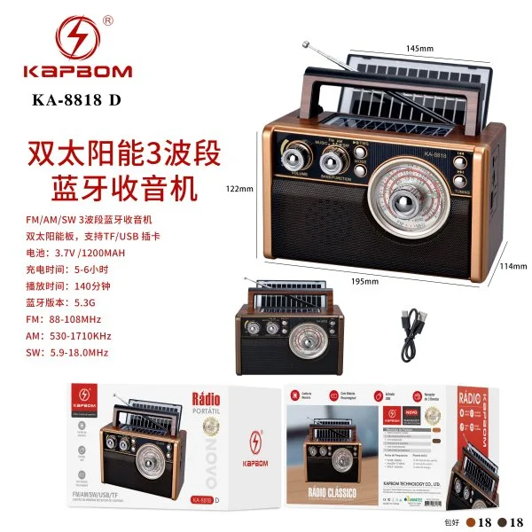 KA-8818-D