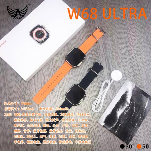 W68-ULTRA