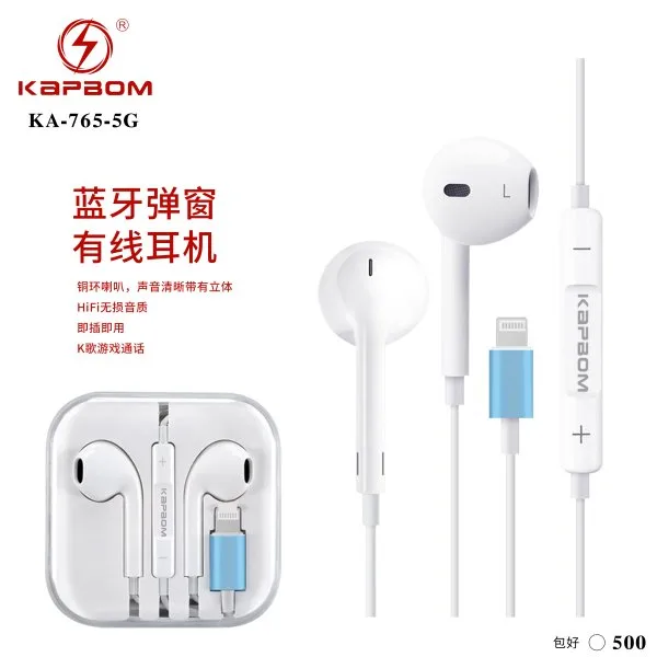 KA-765-5G