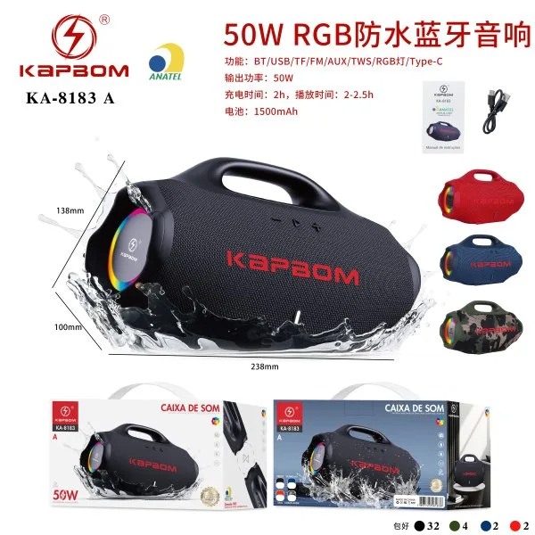 KA-8183-A