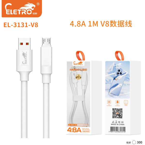 EL-3131-V8