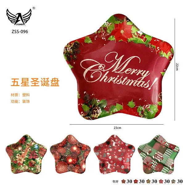 ZSS-096
