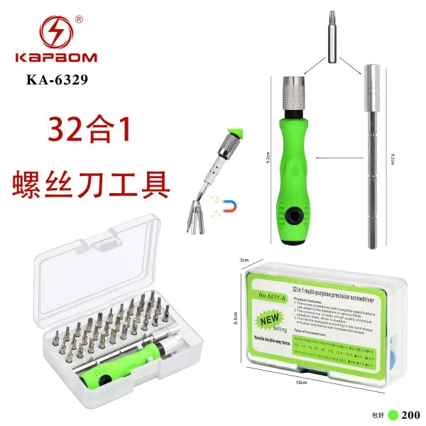 KA-6329