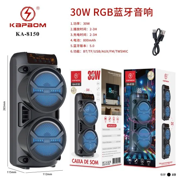 KA-8150