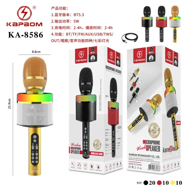 KA-8586