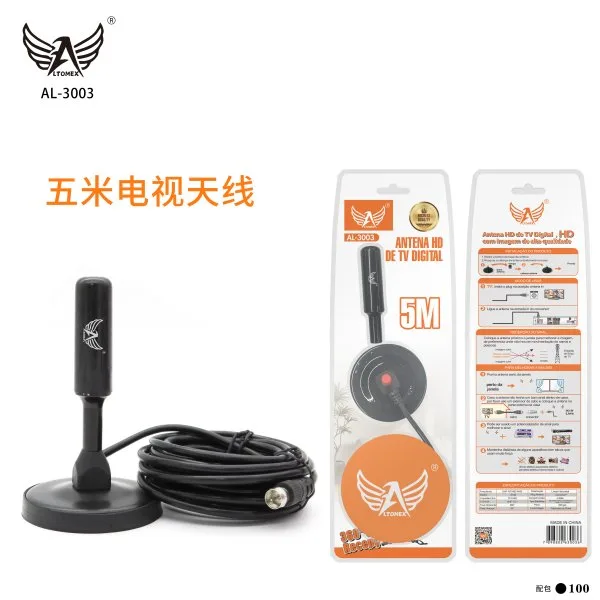 AL-3003-新