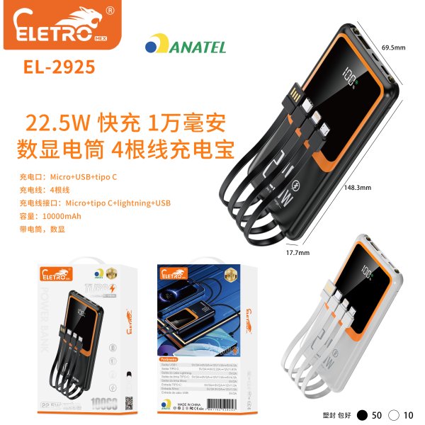 EL-2925