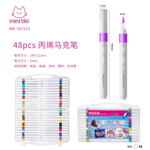 MK-181515