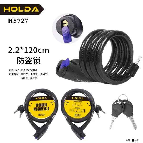 H5727