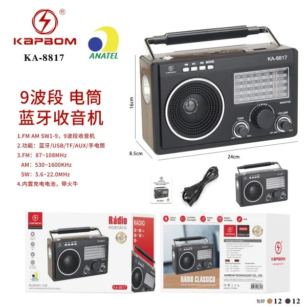 KA-8817